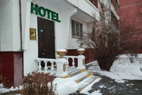 Москва: Отель Lion