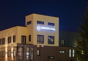 Отель Marion Hotel в Нижнекамске
