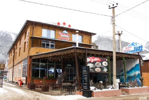 Архыз: Отель Сказка снежных вершин