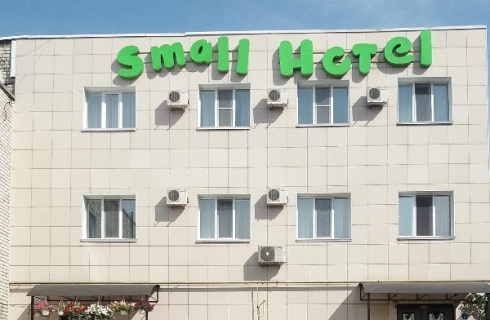 Смоленск: Отель Small Hotel