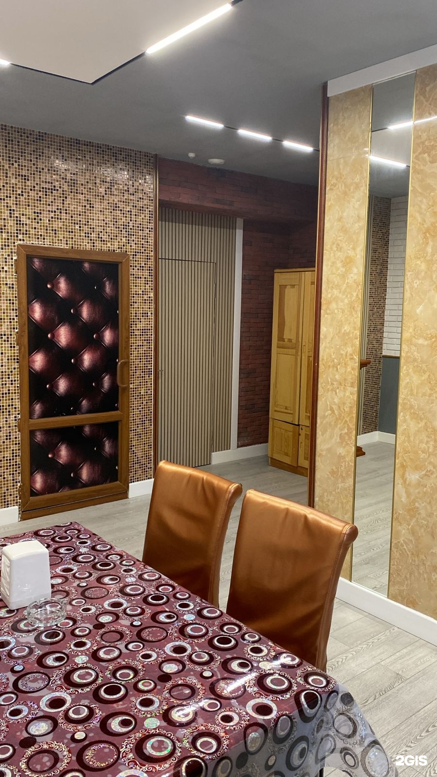 King SPA
