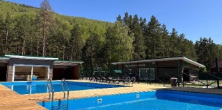 Известковый: Отель Гелион