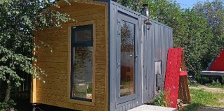 Тюмень: Коттедж Red house