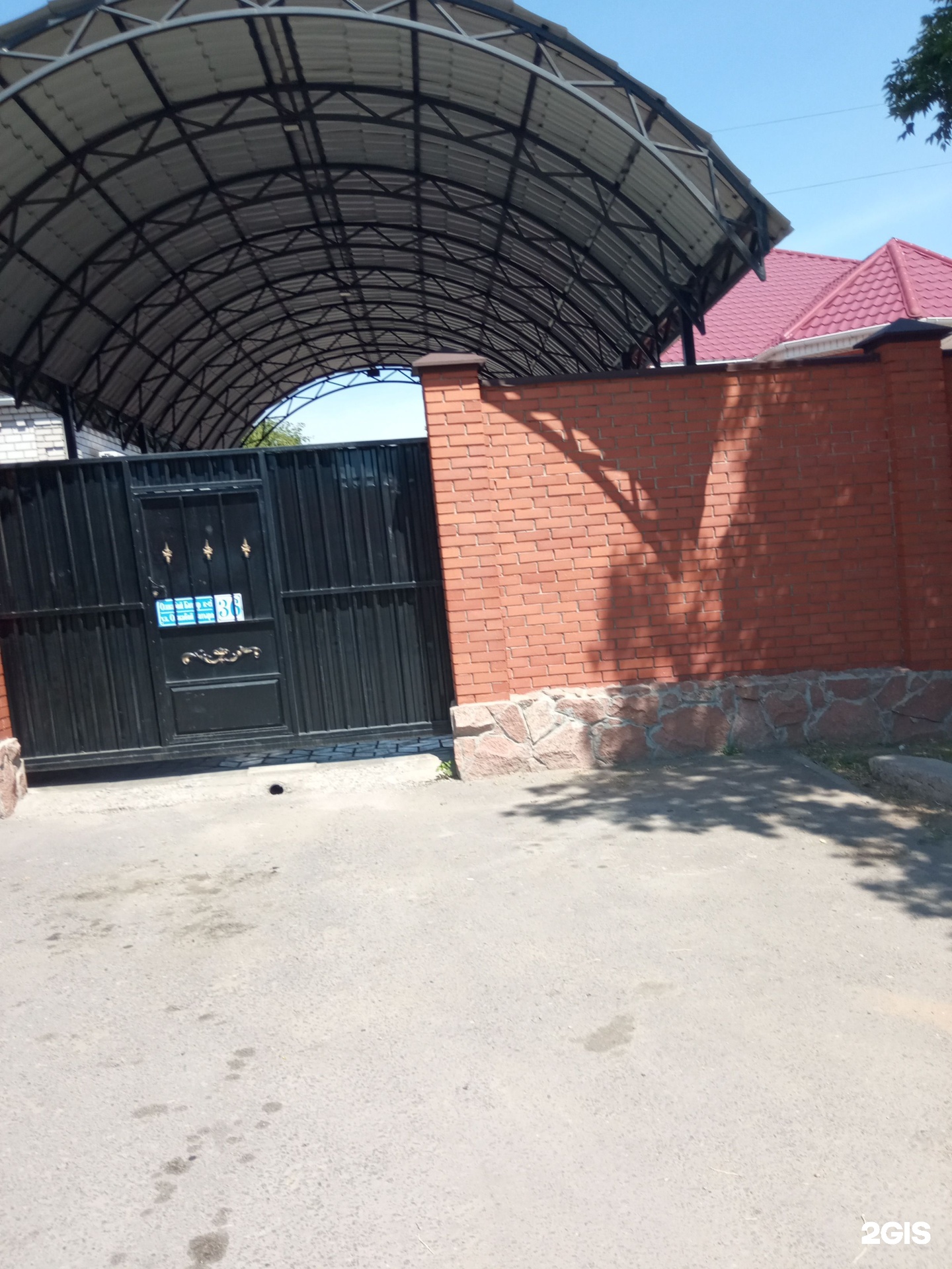 Баня на дровах