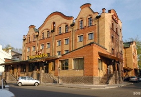 Отель Бон Апарт в Томске