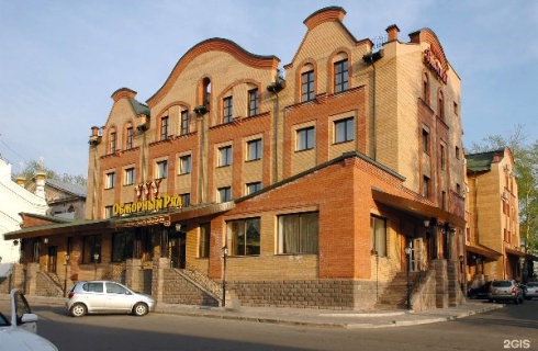 Томск: Отель Бон Апарт