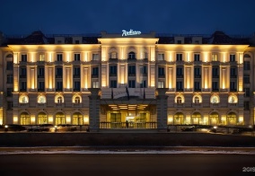 Отель Radisson Hotel Ulyanovsk в Ульяновской области