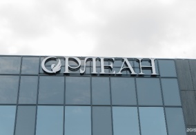 Отель Орлеан в Орловской области