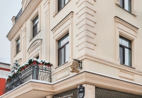 Отель Intermark Residence в Республике Татарстан