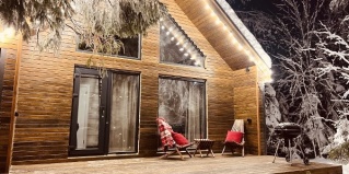 Новожилово: Коттедж Белки