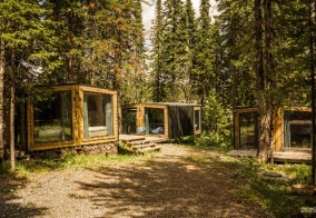 Отель Alaska Guest House в Кемеровской области — Кузбассе