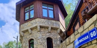 Казань: Коттедж Башня в Царицыно