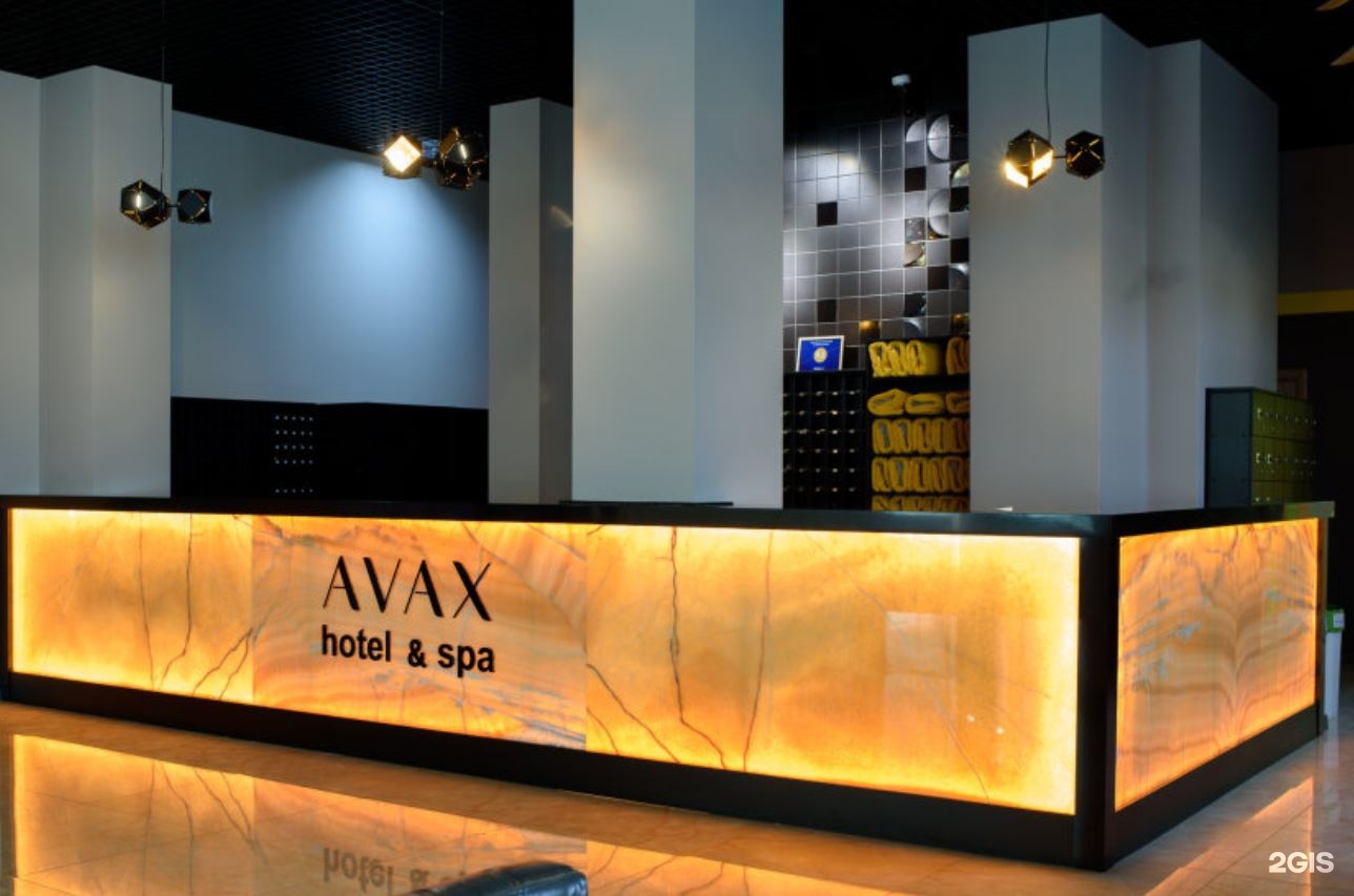 Краснодар: Отель Grand Spa Hotel Avax