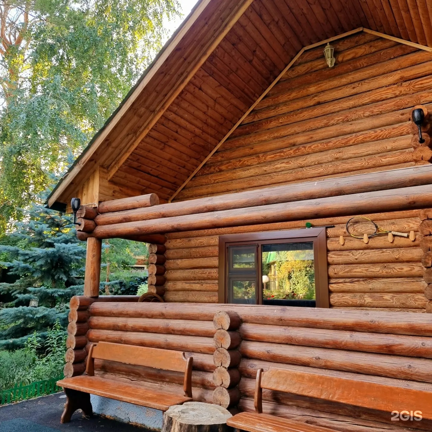 Баня на Асане