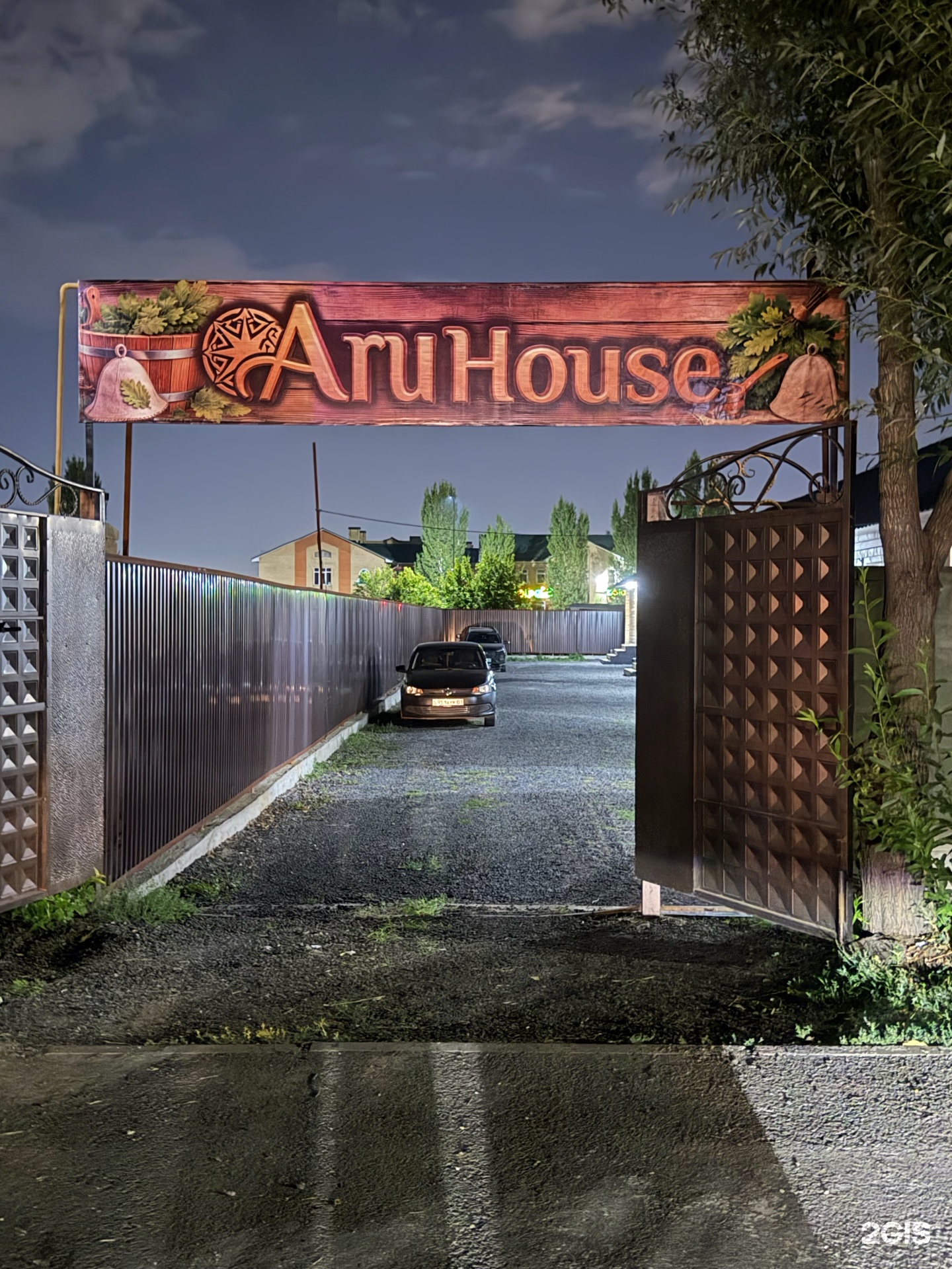 Aru house