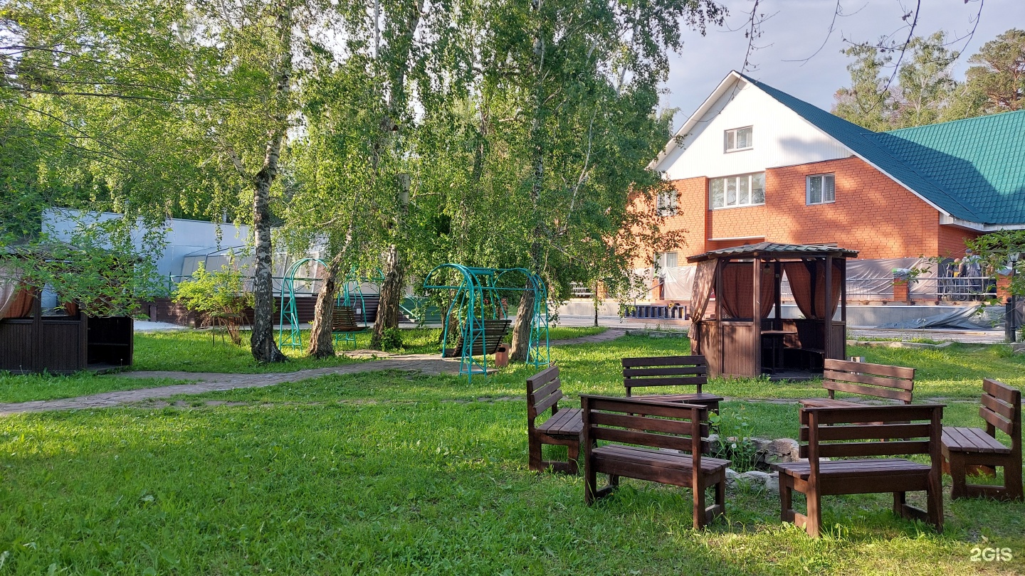 Пёстрое