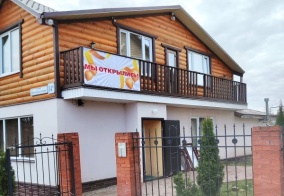 Гостевой дом Стратилатская в Московской области