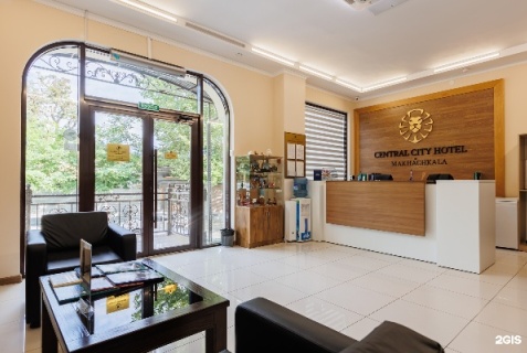 Махачкала: Отель Central City