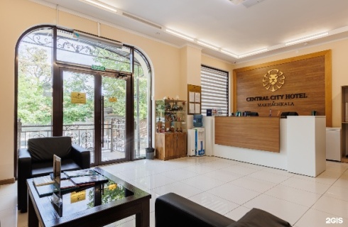 Махачкала: Отель Central City
