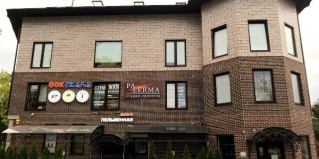 Калининград: Отель Maziiz hotel на Советском