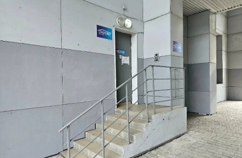 Иркутск: Отель Проспект