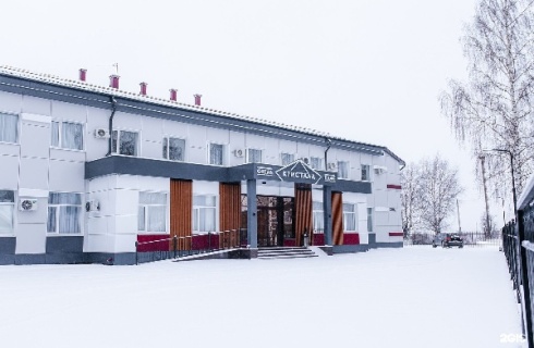 Великий Устюг: Отель Кристалл