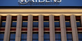 Москва: Отель Maidens Hotel Moscow