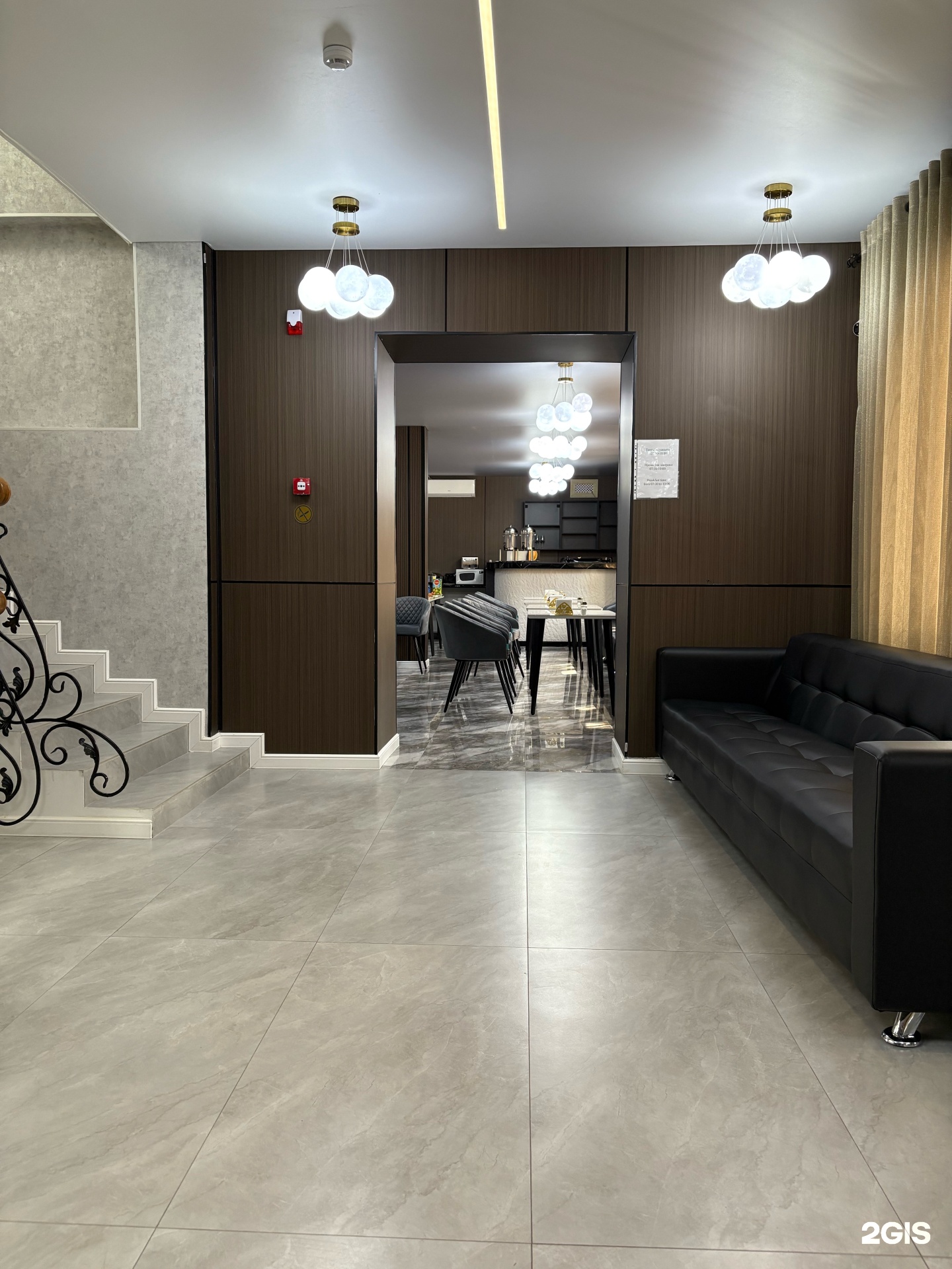 Urban luxe