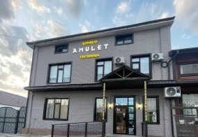 Отель Амулет в Таразе