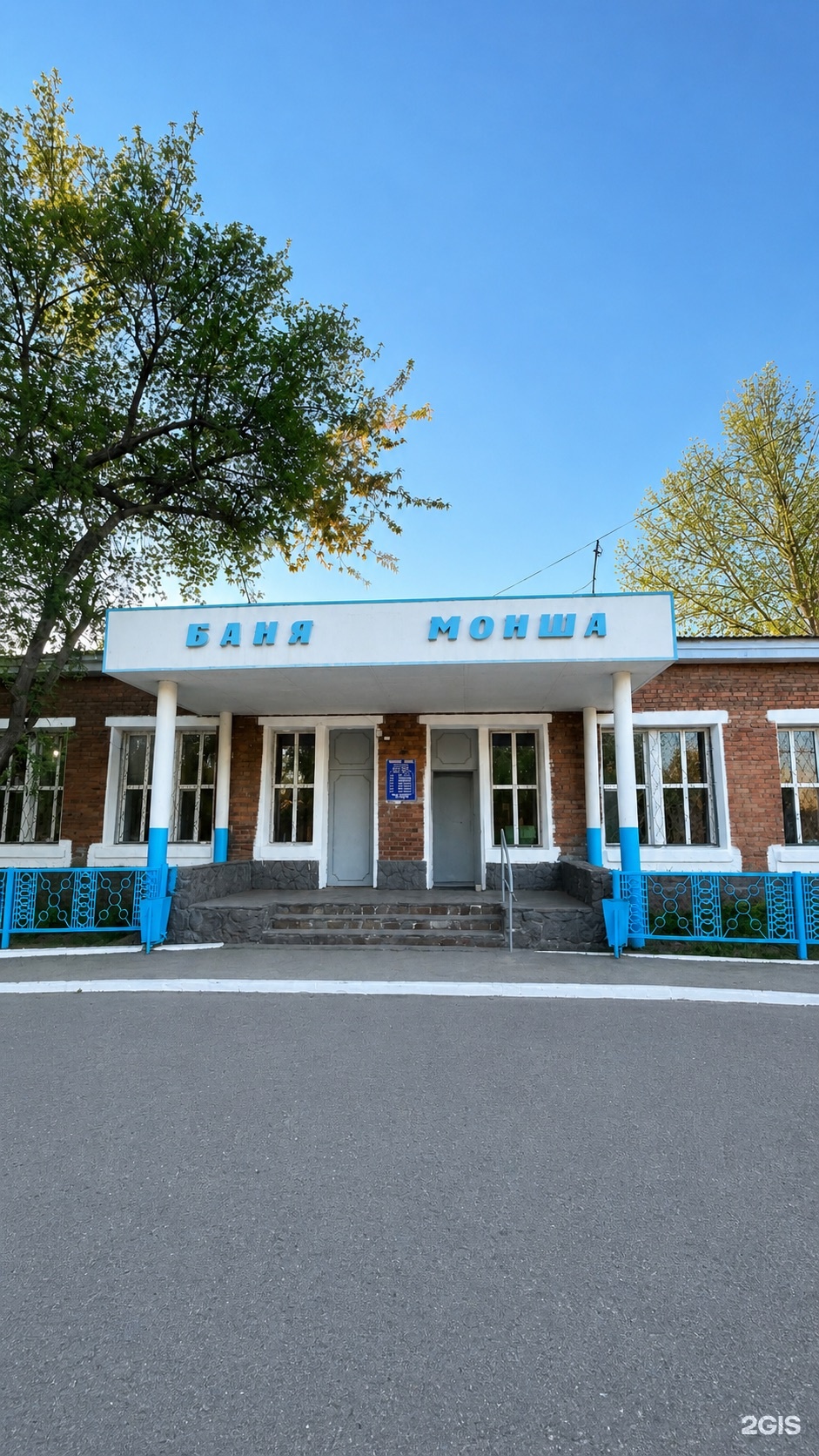 Аймад