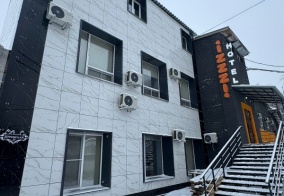 Апартаменты Izzzi в Хабаровске