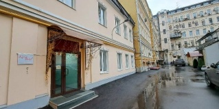Москва: Отель Kirin hotel