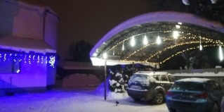 Хотьково: Отель Гостевой дом