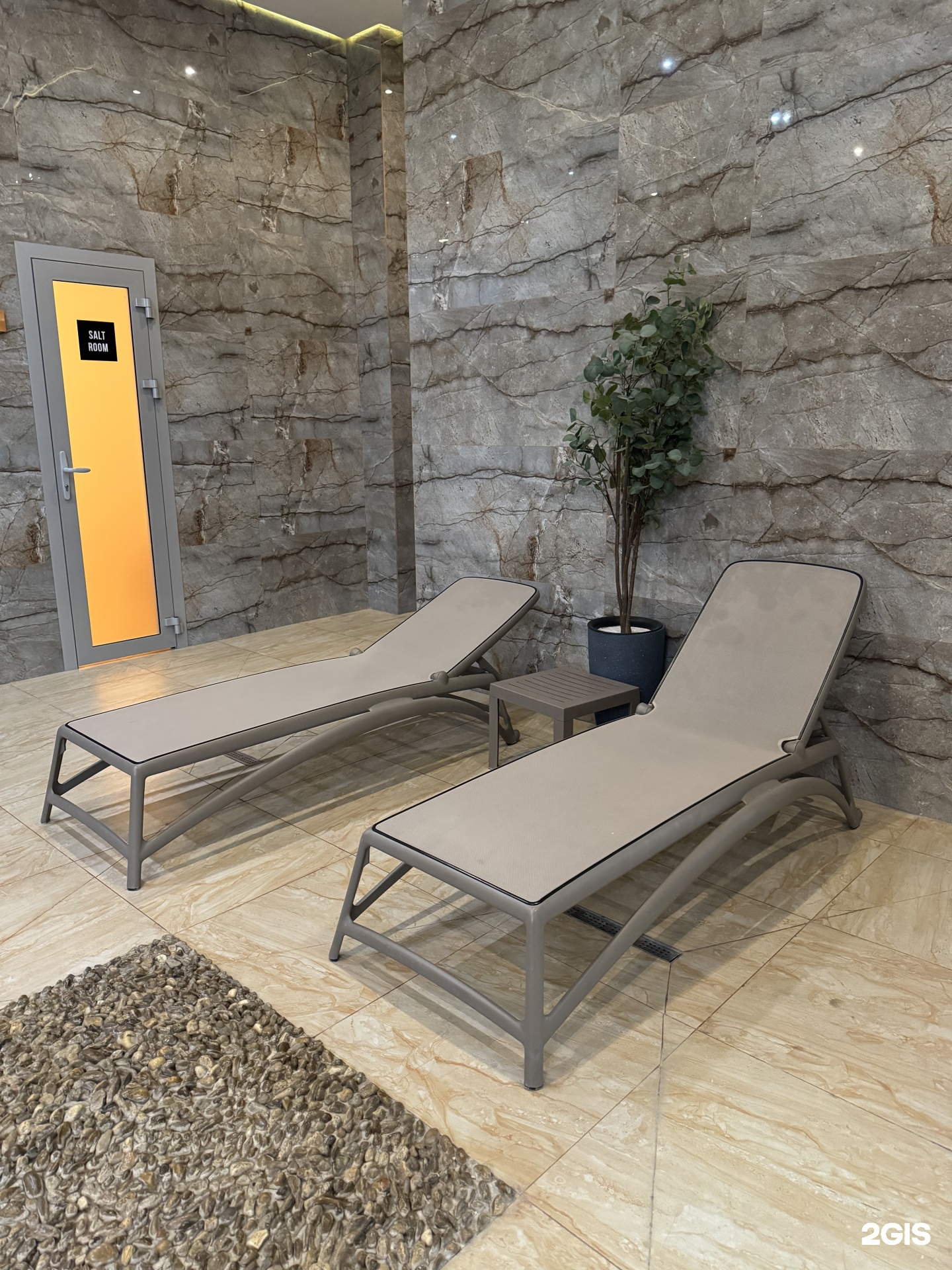 Sulo Spa