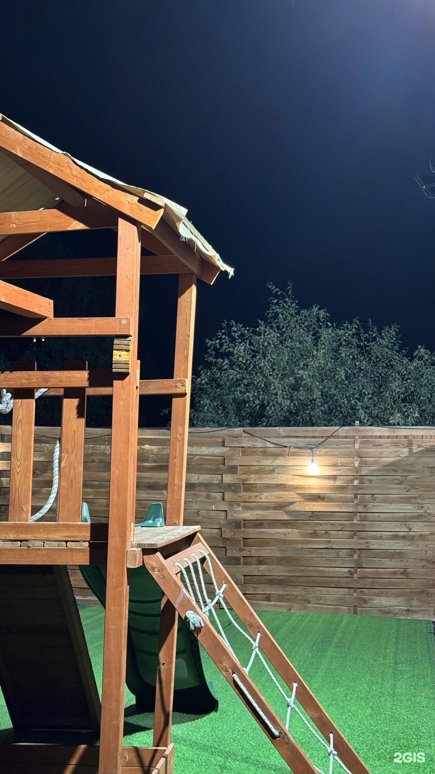 Eco Banya Kzo