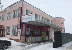 Отель Бытовик в Калач