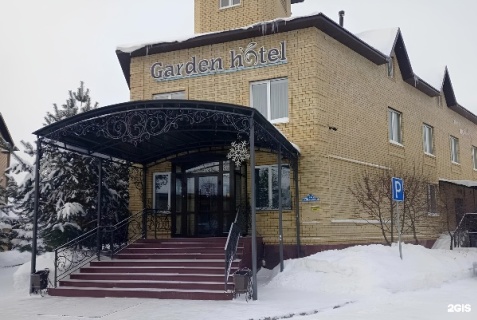 Дударева: Отель Гарден