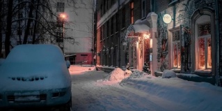 Москва: Отель Jazz Hotel