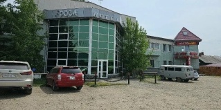 Иркутск: Отель Роса