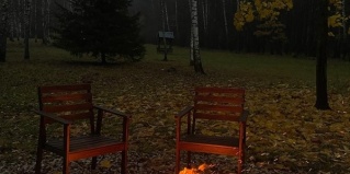 Коптево: Турбаза Дом на лесной опушке