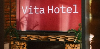 Петропавловск: Апарт-отели Vita Hotel