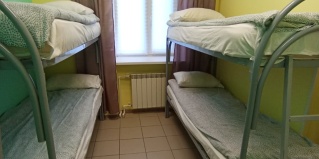 Екатеринбург: Хостел Радуга