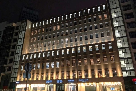 Екатеринбург: Отель Farfour Inn&Suite