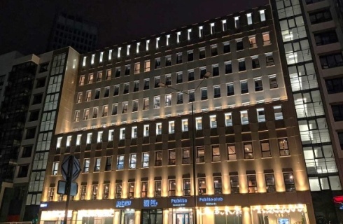 Екатеринбург: Отель Farfour Inn&Suite