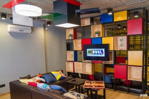 Хостел «Hovel», Красноярск — фото 2