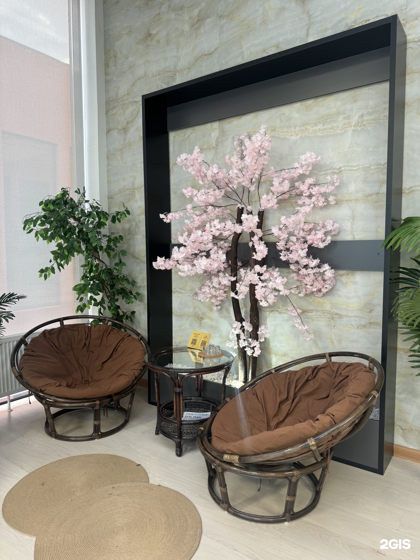 Sulo Spa