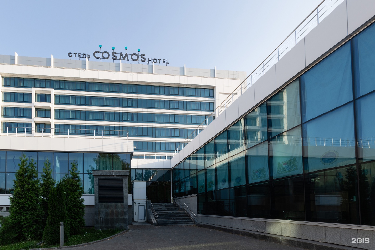 Ижевск: Отель Cosmos Izhevsk Hotel