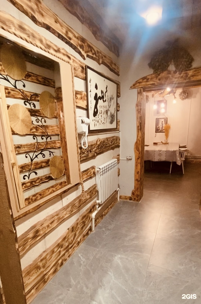 Семейная баня и сауна