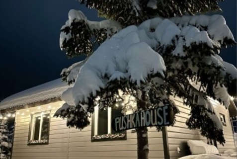 Шерегеш: Коттедж PushkaHouse