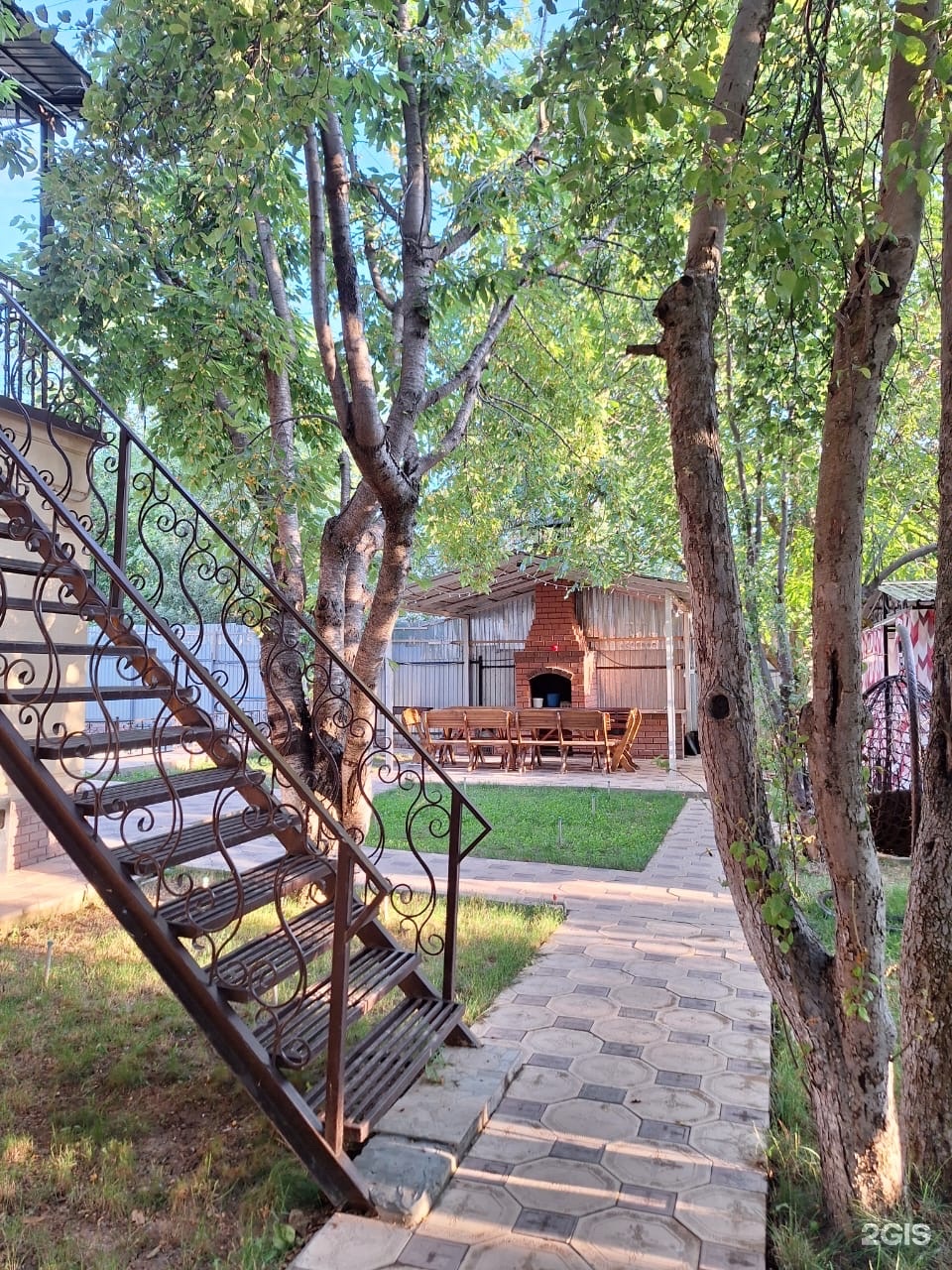 Пегас